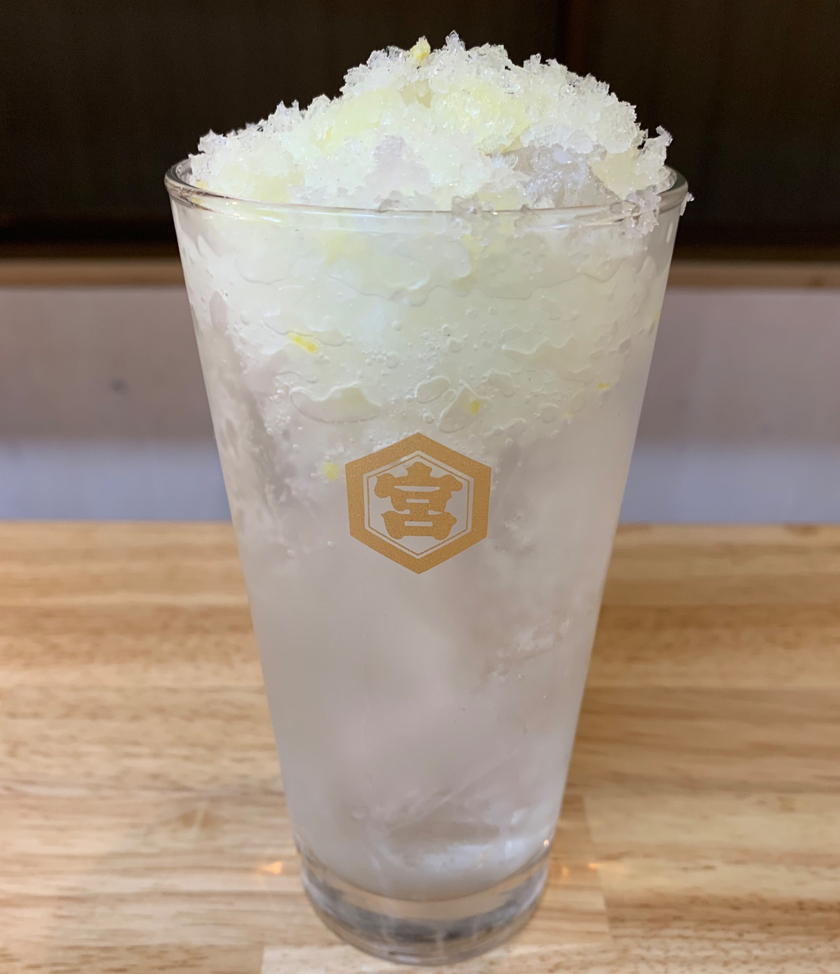 自家製シャリシャリレモンサワー