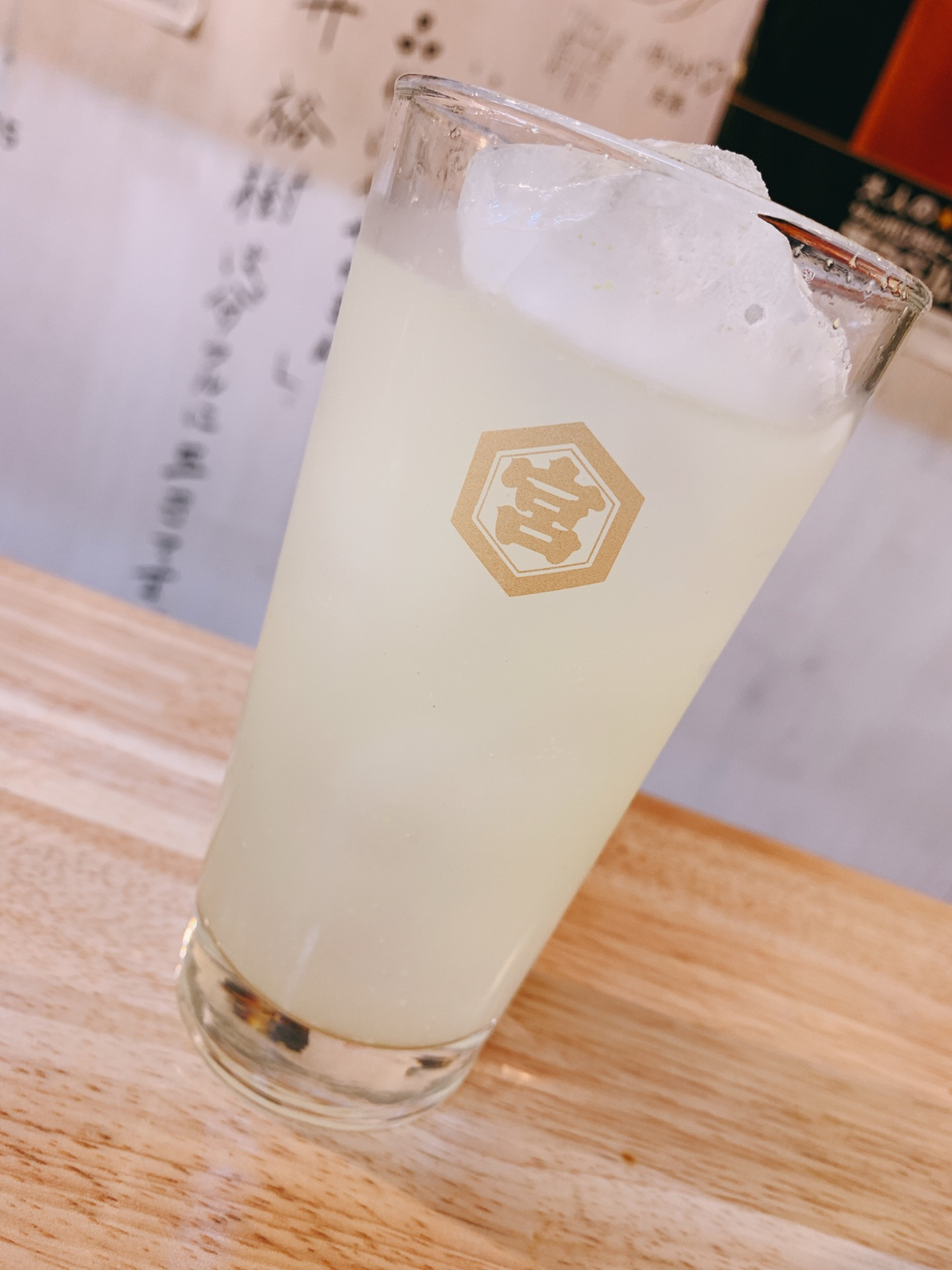 普通のレモンサワー