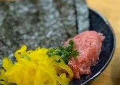 トロタク巻き巻き